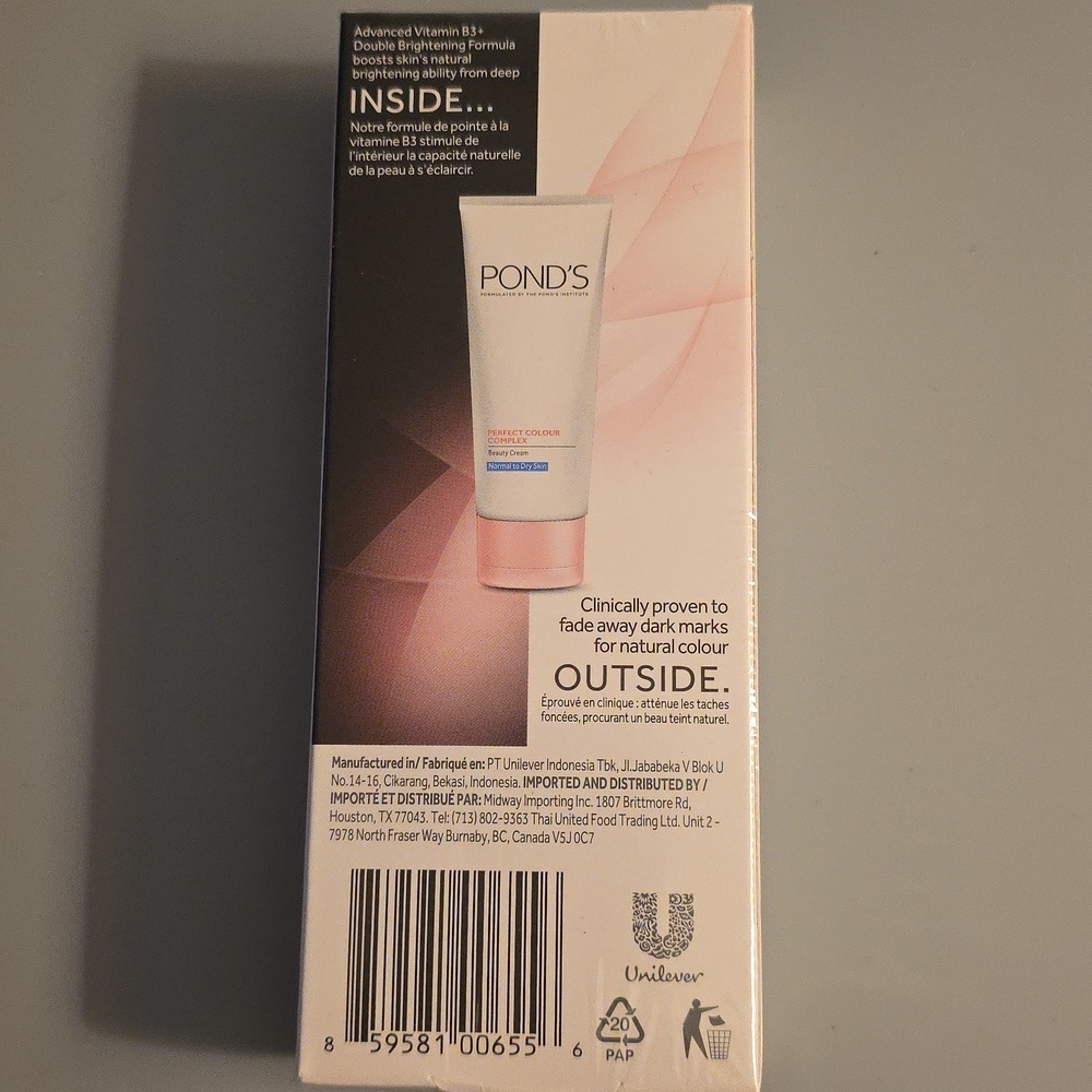 (J52) Ponds Perfect Colour Complex Beauty Skin Cream - Picture 3 of 5